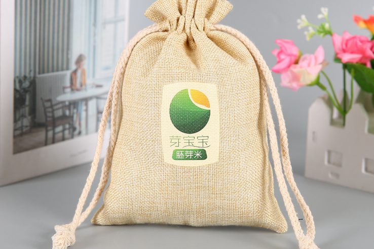 Blank Rice Cotton Bundle Drawstring Bags (1)