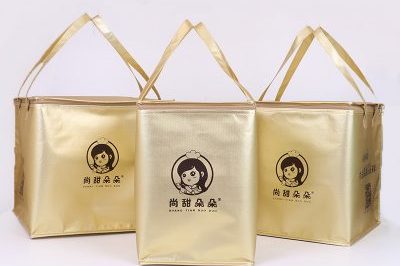 Cake In Stock Cooler & Lunch Bags (4)