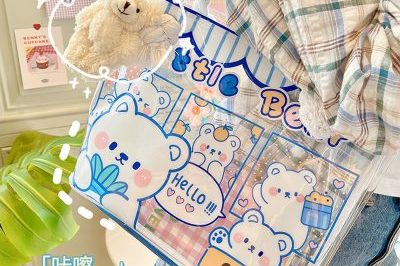 Creative Ins Beach Bag (5)