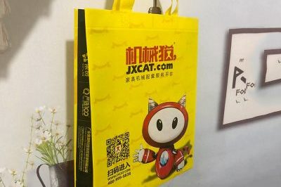 Custom Thick Non-Woven Bags (4)