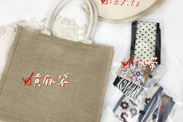Diy Creative Transformation Jute Bags (1)