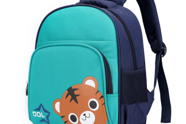 Kindergarten Schoolbag For Early Education Training (2)