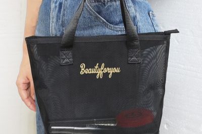 Large-Capacity Mesh Beach Bag (1)