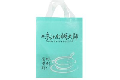 Spot Takeaway Catering Non-woven Bag (2)